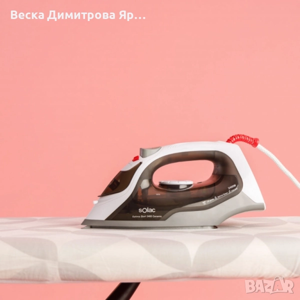 Ютия Optima Start 2400 Ceramic, снимка 1