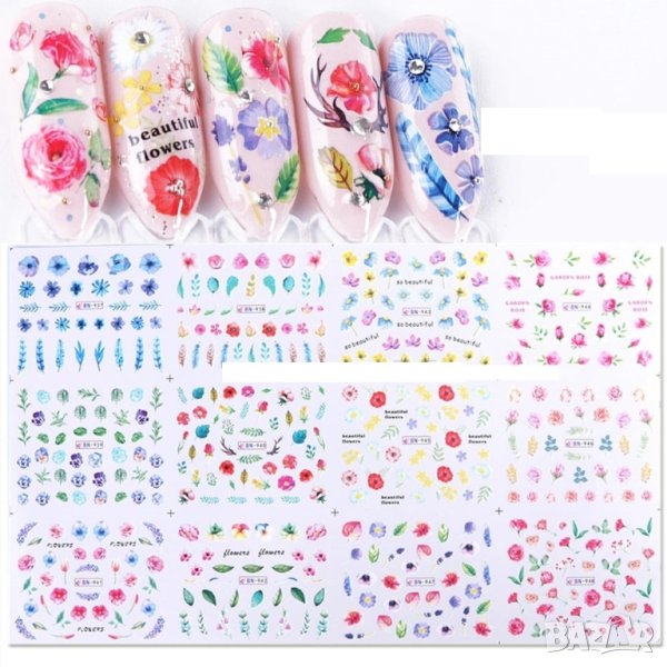 Комплект водни стикери № 40, снимка 1