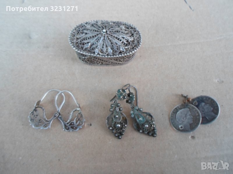 ЛОТ сребърни старинни етнограски накити,обеци,кутийка, снимка 1