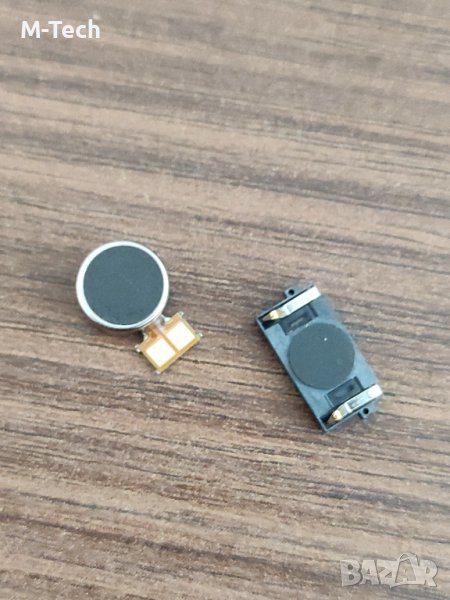 Samsung A41 слушалка вибрация, снимка 1