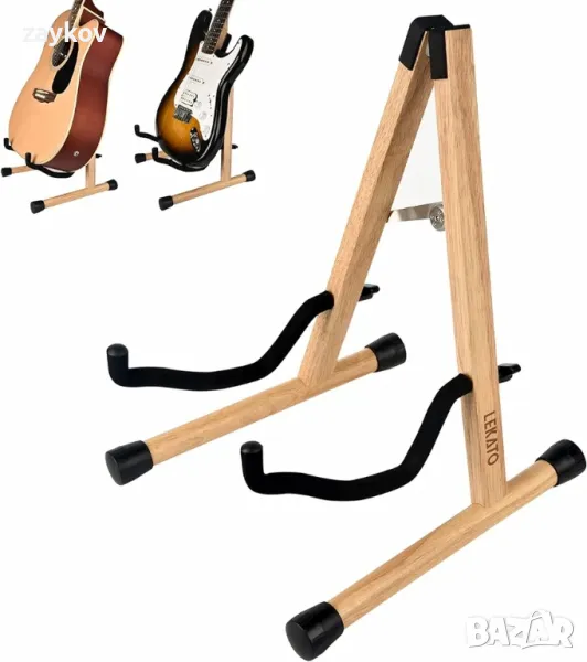 Дървена стойка за китара LEKATO, стойка за акустична китара, основа от твърда дървесина, снимка 1