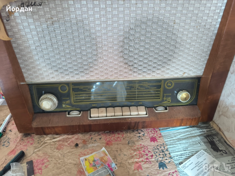 Старо радио, снимка 1