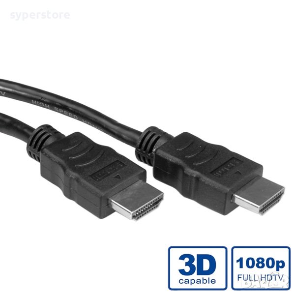 Кабел HDMI M-M, v1.4, 20m, Value 11.99.5548 SS301280 Мъжко-Мъжко, снимка 1