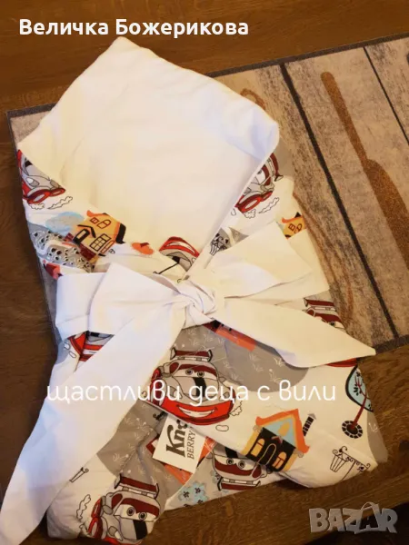 Порт бебе , снимка 1