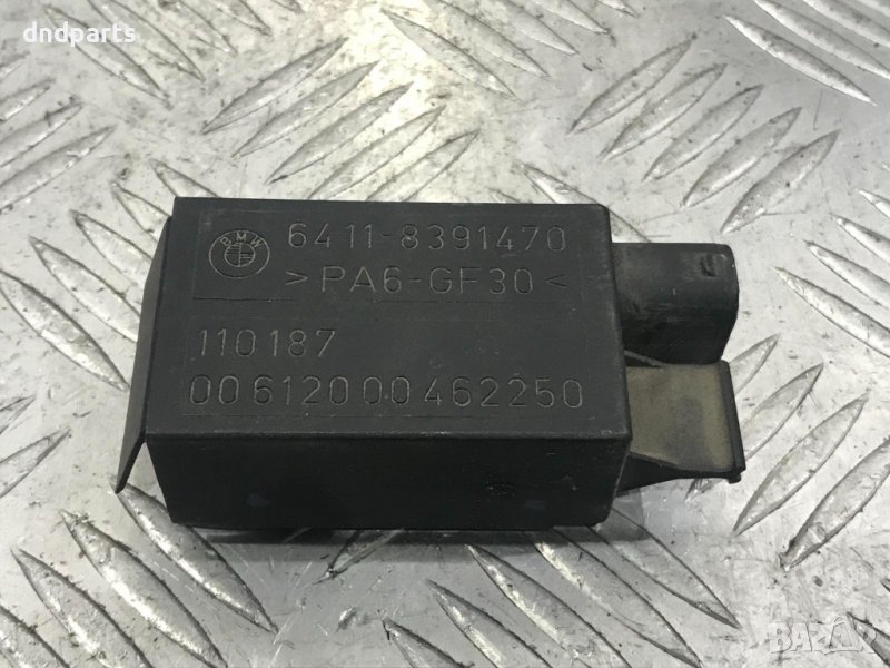 Реле BMW X5,E53,3.0D,2003г., снимка 1