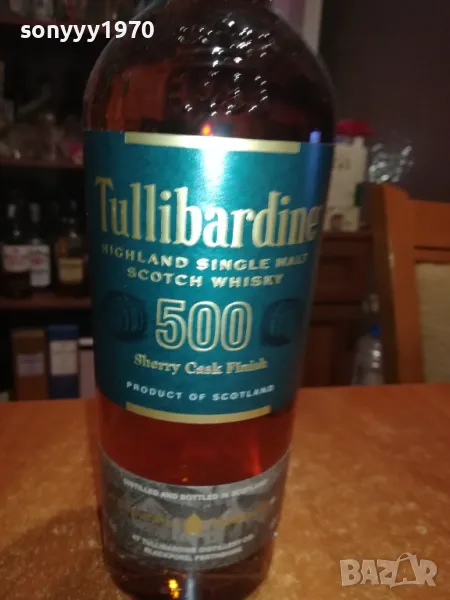 TULLIBARDINE-ПРАЗНО ШИШЕ ЗА КОЛЕКЦИЯ-КОРКОВА ТАПА 1502251700, снимка 1