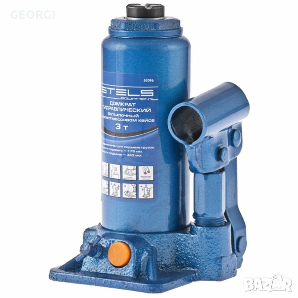 !ПРОМО!Крик Хидравлечен 3 тона ''STELS''  ​, снимка 1