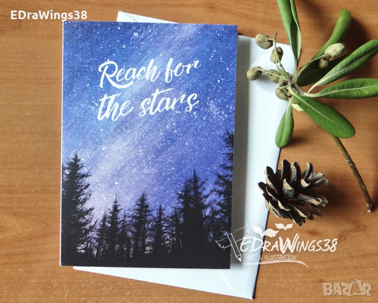 Картичка "Reach for the stars", снимка 1