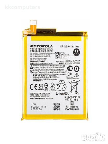 БАТЕРИЯ ЗА MOTOROLA MOTO G 5G 2022 (XT2213-2), снимка 1