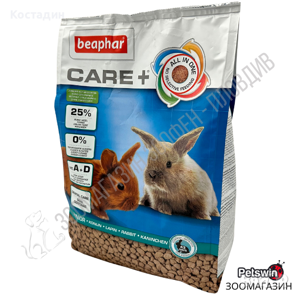 Суперпремиум Храна за малки Зайчета - 0.250кг/1.5кг - Beaphar Care+ Junior Rabbits, снимка 1
