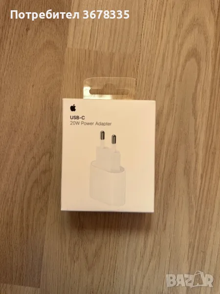 100% Оригинално Fast Charge 20W бързо зарядно за iPhone Айфон, снимка 1