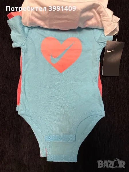 Бодита Найк, снимка 1