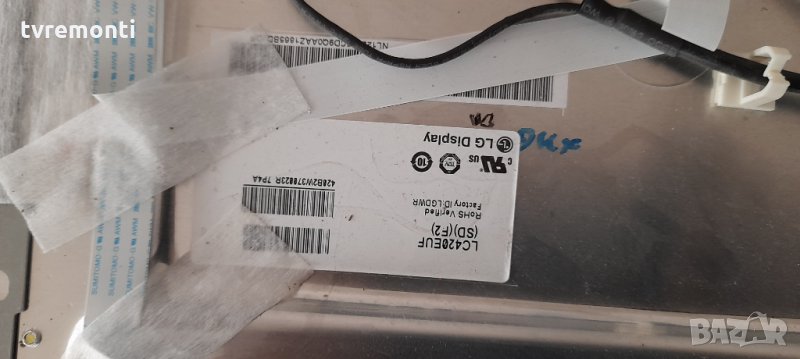 лед диоди от дисплей LC420EUF-SDF2  от телевизор PHILIPS модел 42PFL7666K, снимка 1