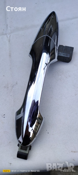 дръжка десни врати хонда фрв,задна греда, снимка 1