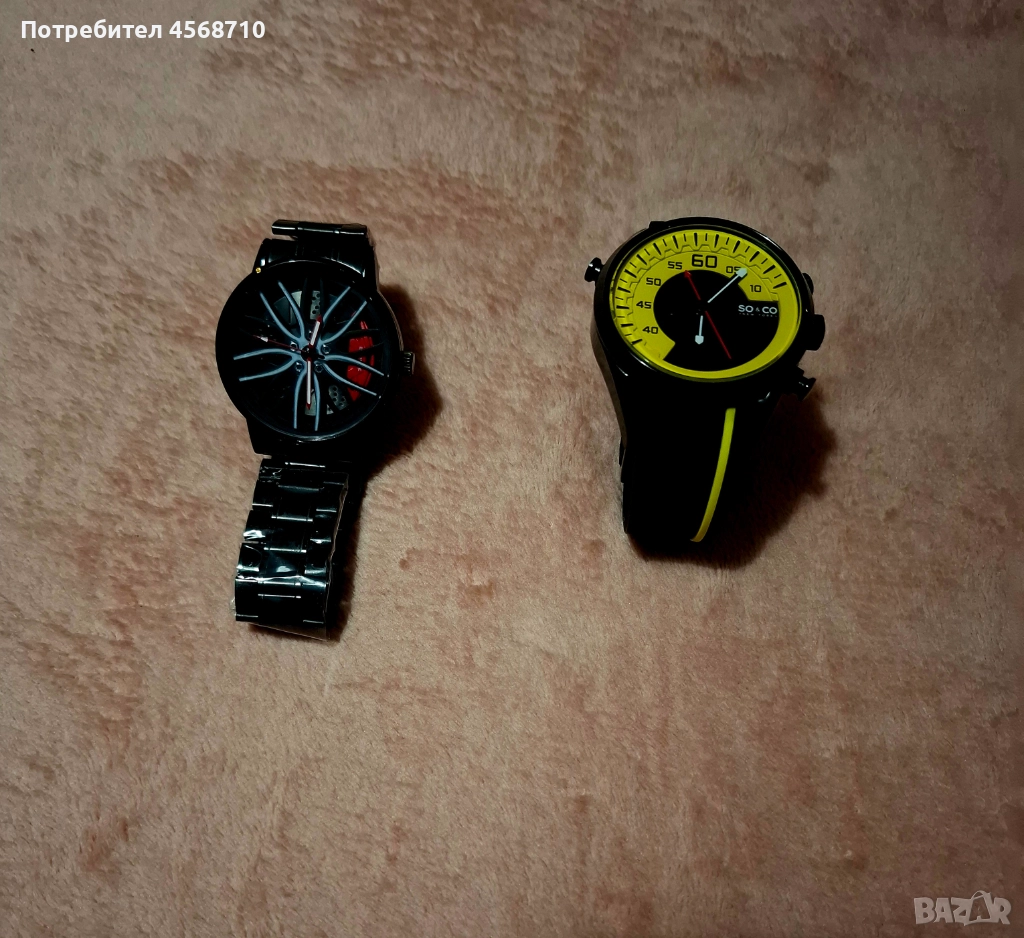 HOT! 2 ЧАСОВНИКА ЗА 49.99, снимка 1