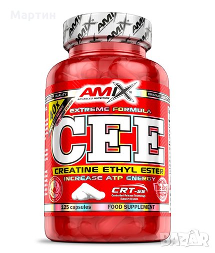 AMIX Creatine Ethyl Ester HCL /CEE/ 125 Caps., снимка 1