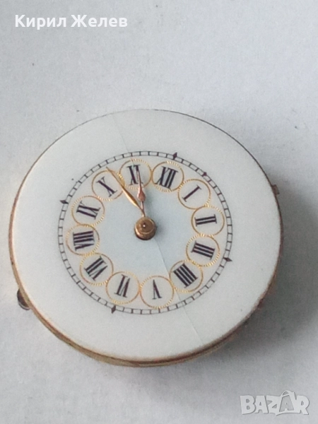 Механизъм с циферблат от стар ръчен часовник 47666, снимка 1