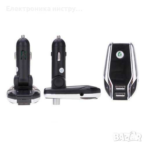 Трансмитер за кола X8, снимка 1