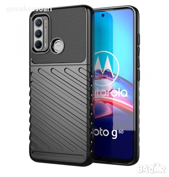 Motorola G60 - Удароустойчив Кейс / Гръб THUNDER, снимка 1