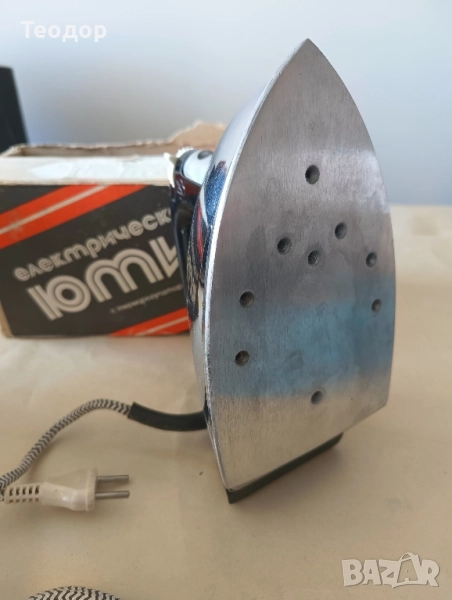 Ретро Ютия , снимка 1