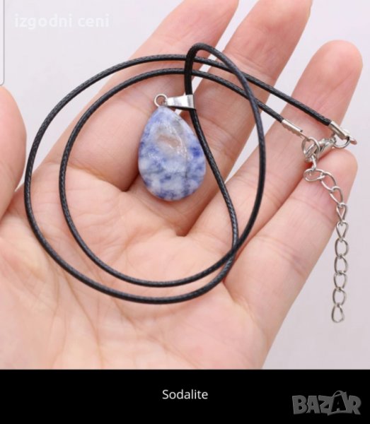 Колие с висулка капка от естествен камък - модел 6, снимка 1