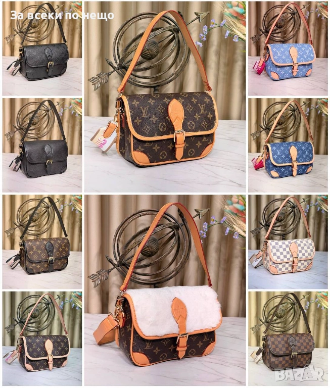 Louis Vuitton Дамска Чанта Луис Витон - Налични Различни Цветове Код SK783, снимка 1