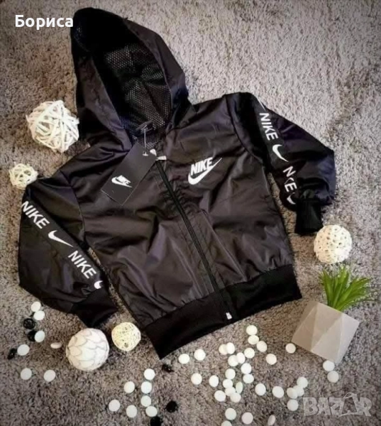 Детско яке ветровка Найк , снимка 1