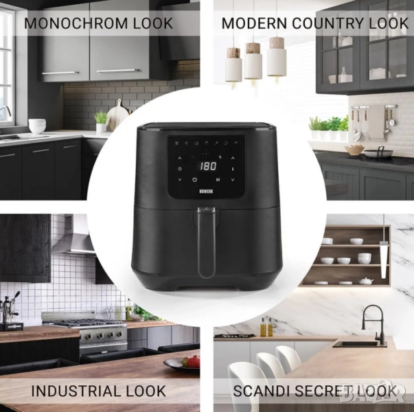 Фритюрник с горещ въздух Sokany SK-ZG-8043, 8л., 2000W, снимка 1