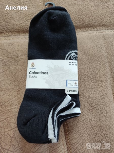 Чорапи, калци, кори, боксери, снимка 1