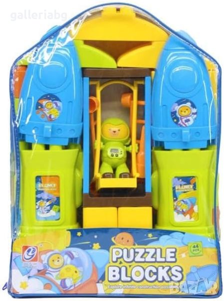 Конструктор космическа станция, снимка 1