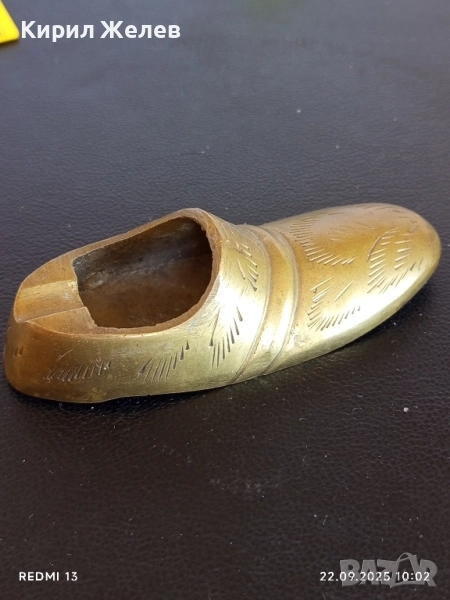 Винтидж пепелник от месинг с уникален дизайн орнаментиран рядък за КОЛЕКЦИОНЕРИ 50596, снимка 1