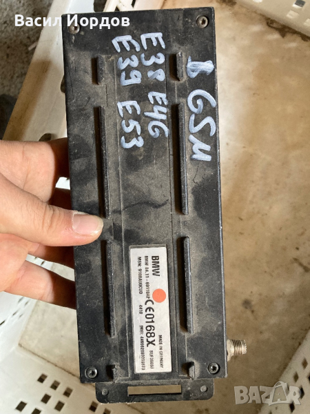 Контролен Модул Телефон/GSM БМВ/BMW 84.11-6911042, снимка 1