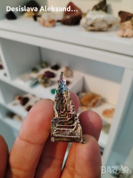 Бисмут от Германия, много изгодно , снимка 1