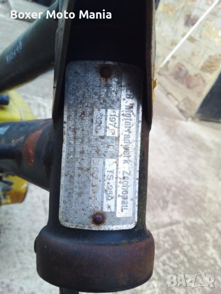 GDR/Simson Sport AWO 250,Рама гола за Аво Спорт,MZ 250TS,ИЖ Планета Спорт 350,ETZ 251,Simson S51, снимка 1