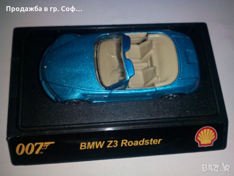 Колекционерска количка, снимка 1