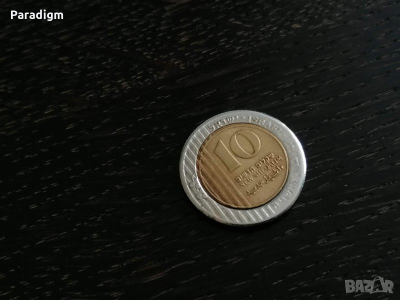 Монета - Израел - 10 нови шекела | 1995г., снимка 1