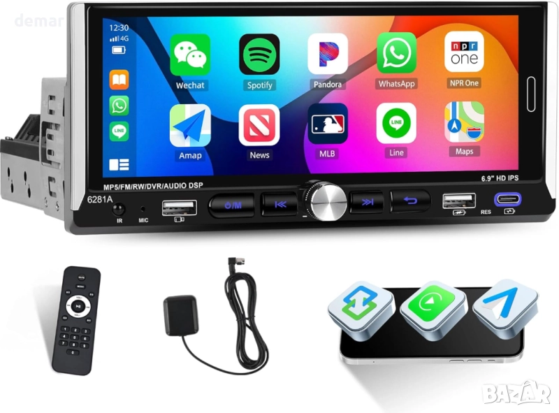 CAMECHO 1G 32G Android еднодинна автомобилна аудио стерео система,6,9", снимка 1