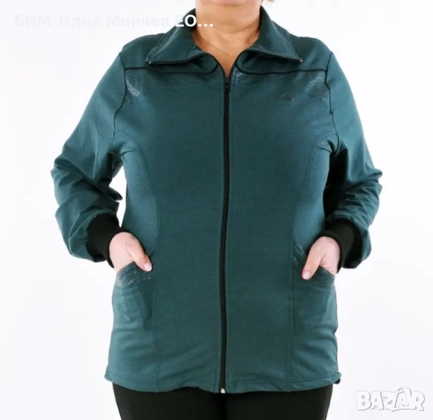  Български Макси Дамски Спортен Екип  № 304-2, снимка 1