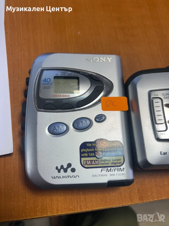 Walkmann Sony& AIWA , снимка 1