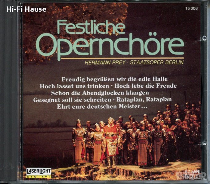 Festliche Opernchore, снимка 1