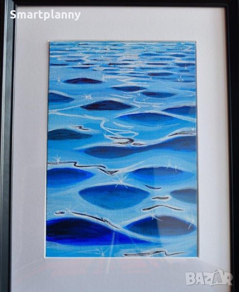 Картина Най-синьото синьо, снимка 1