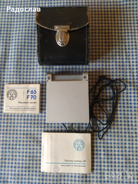 стар германски геоложки компас Фрайберг, снимка 1