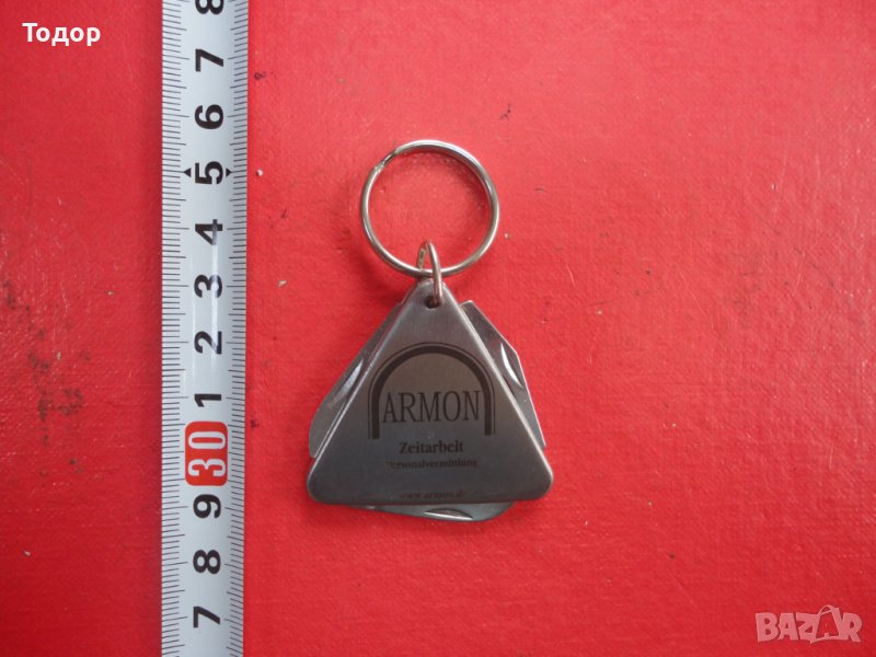 Страхотен ключодържател нож 3 в 1 , снимка 1