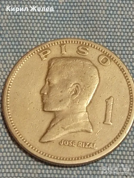 Стара монета 1 писо 1972г. Република Филипините за КОЛЕКЦИЯ 34839, снимка 1