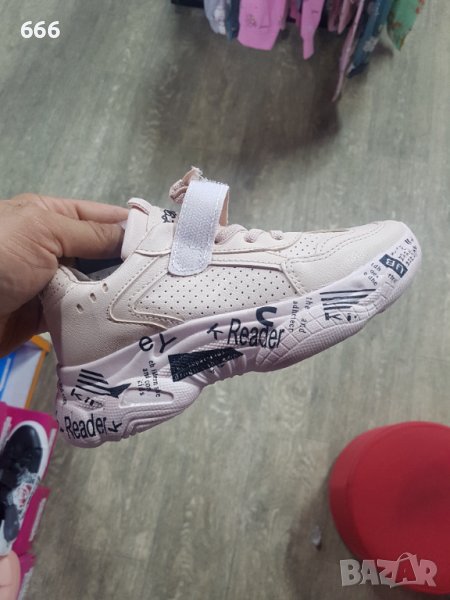 Обувки, снимка 1