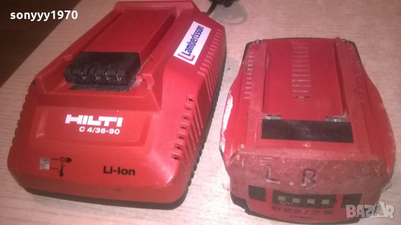 HILTI LI-ION CHARGER+HILTI LI-ION BATTERY-ВНОС ШВЕИЦАРИЯ, снимка 1