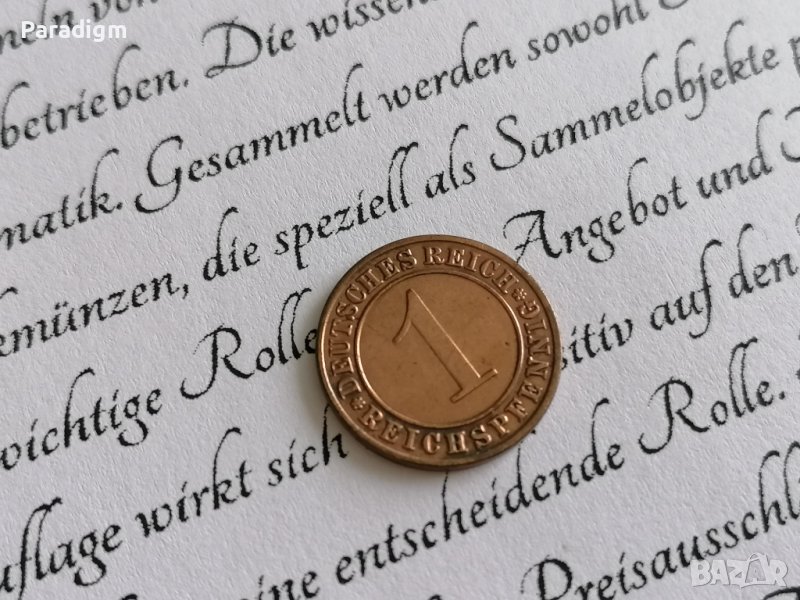 Райх монета - Германия - 1 пфениг | 1936г.; серия А, снимка 1