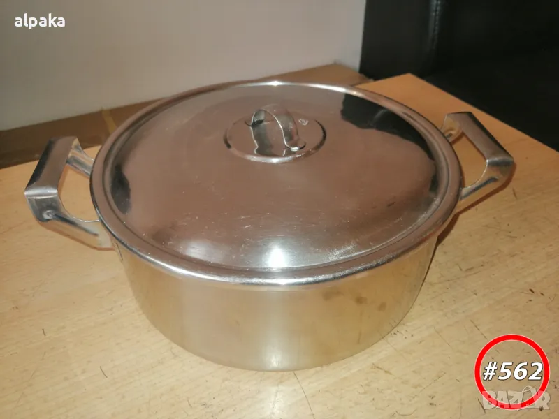 Продавам българска тенджера на Хром Силистра, алпака, 4.5литра, снимка 1