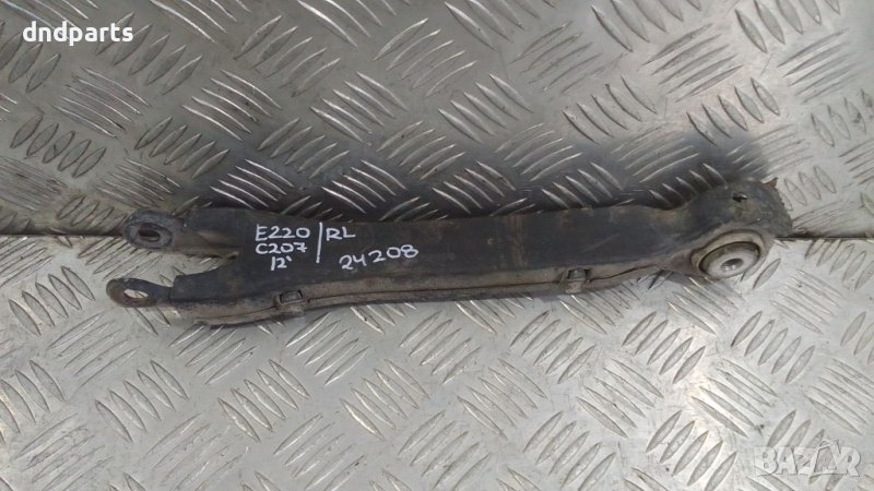 Носач Mercedes E220 C207 CDI 2012г.(заден ляв)	, снимка 1