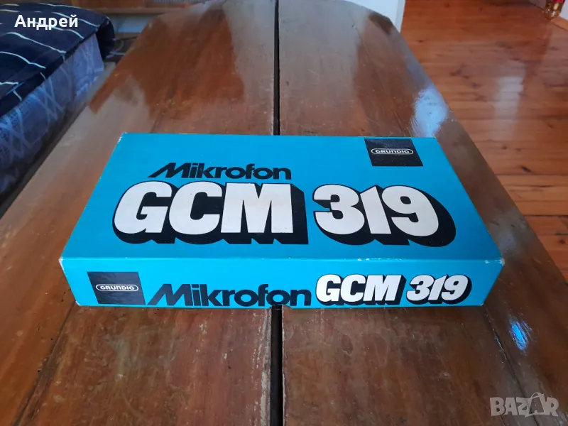 Стар микрофон Grundig GSM 319, снимка 1